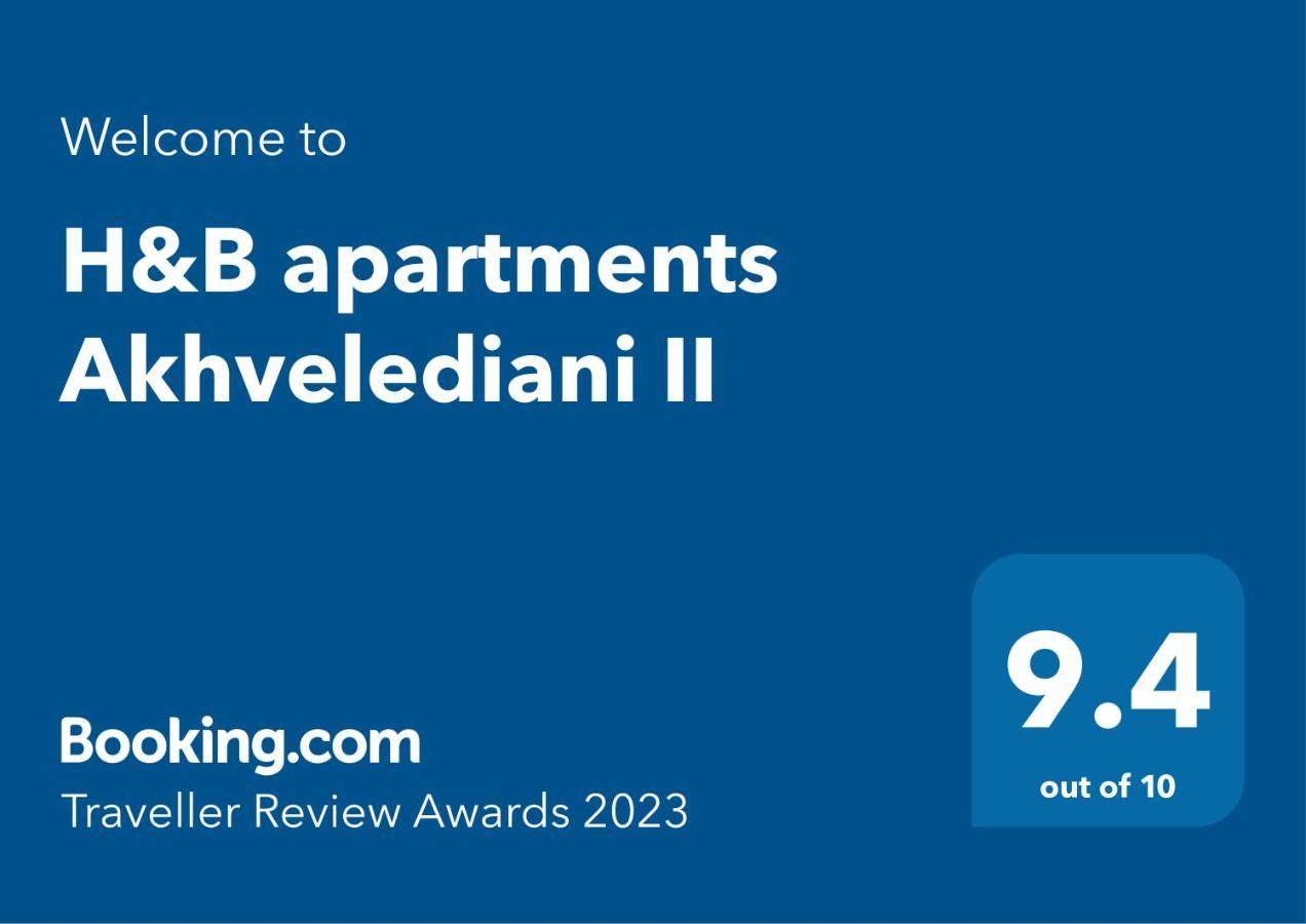 Hb Apartments Akhvelediani II Tbilisi Esterno foto